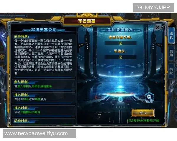 媒体人分析文班表现提升但持球进攻仍待突破与质变