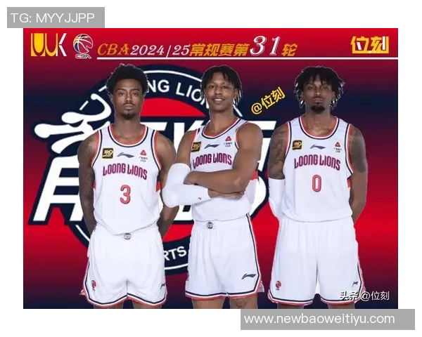 快船季前赛首战阵容更新比尔缺席其他球员全力出战龙狮